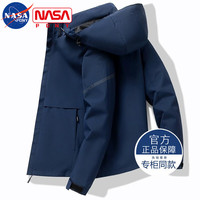 NASA PONY 夹克男士春秋新款防风防水休闲上衣服工装冲锋衣外套男装 2629深蓝 (春秋款) 2XL