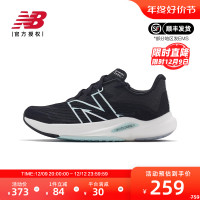 new balance NB正品奥莱特价清仓女鞋专业轻便缓震运动训练跑步鞋