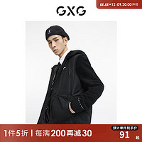 GXG 男装21年秋季商场同款潮流黑色连帽马甲背心 黑色 165/S