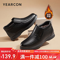 YEARCON 意尔康 男鞋商务休闲鞋加绒保暖爸爸鞋高帮舒适棉鞋皮鞋 97695W 黑色 42