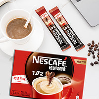 Nestlé 雀巢 咖啡1+2 三合一速溶咖啡 90条
