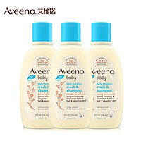 Aveeno 艾惟诺 婴儿洗发沐浴二合一236ml*3