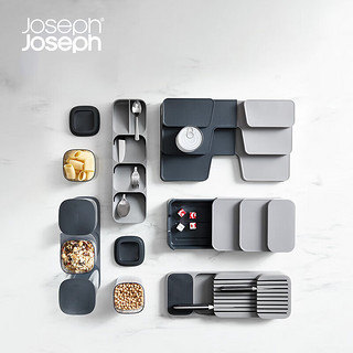 Joseph Joseph 厨房收纳架刀叉勺厨房置物架 双层刀具收纳盒-灰色 85120