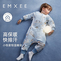 EMXEE 嫚熙 婴儿分腿睡袋儿童宝宝恒温保暖棉睡袋 旅行地图  159.9