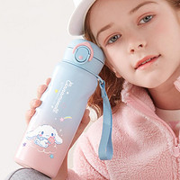 Hello Kitty 库洛米儿童保温杯女孩上学幼儿园食品级直饮水壶杯子