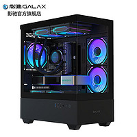 新品发售：GALAXY 影驰 魅影mini  ATX 海景房机箱