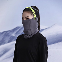 HALTI 滑雪護臉面罩 HFMDP08116S