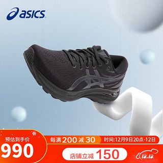 ASICS 亚瑟士 Gel-kayano 29 男子跑鞋 1012B272-001 黑色 36