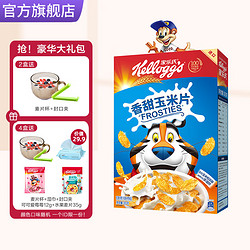 Kellogg's 家乐氏 香甜玉米片 300g