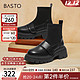 BASTO 百思图 23冬商场新款加绒弹力连袜靴瘦瘦靴厚底女短靴VUN03DD3