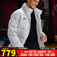 安德玛（UNDERARMOUR）中季运动羽绒服 23600802-009 S