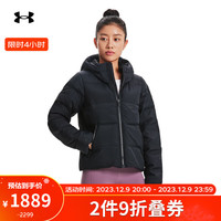 安德玛（UNDERARMOUR）秋冬ColdGear女子短款训练运动鸭绒羽绒服1378861 黑色001 XL