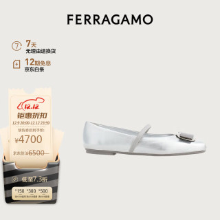 菲拉格慕（Ferragamo）女士银色羊皮革Vara铭牌芭蕾舞平底鞋 0769030_1C _ 65