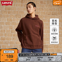 Levi's 李维斯 2023秋季男士连帽摇粒绒卫衣美式复古休闲潮流时尚百搭