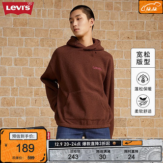 Levi's 李维斯 男士连帽摇粒绒卫衣美式复古休闲潮流时尚百搭 棕色 M