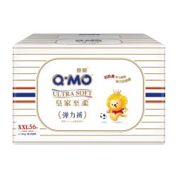 Q·MO 奇莫 皇家至柔拉拉裤XXL56片干爽透气学步裤纸尿裤婴儿