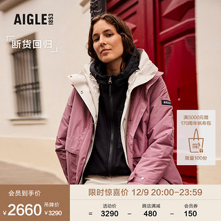 AIGLE【断货回归】艾高20MTD防风防雨保暖户外保暖棉服女 干枯玫瑰 AR453 36(160/84A)