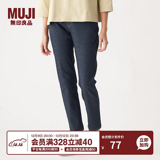 MUJI 無印良品 女士牛仔长裤 BEA10A0S 深海军蓝 24