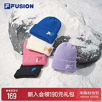 FILA 斐乐 FUSION斐乐潮牌情侣款小F多彩针织帽2023冬季新款时尚毛线帽