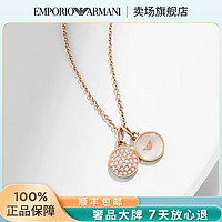 EMPORIO ARMANI ARMANI阿玛尼 女士珍珠贝母项链