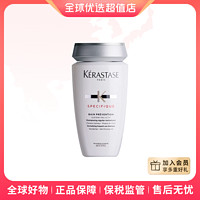 KÉRASTASE 卡诗 无硅油洗发水 250ml