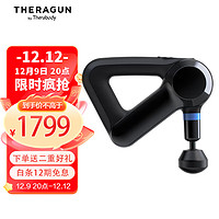 THERAGUN Elite 智能筋膜枪 黑色