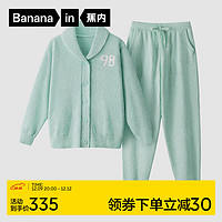 Bananain 蕉内 绒绒500E半边绒睡衣加厚女情侣家居服秋冬 可露绿 XL