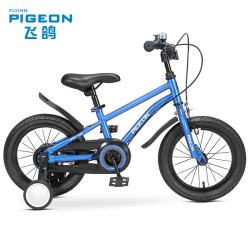 FLYING PIGEON 飞鸽 新款飞鸽儿童自行车男童3一6一8岁16/18寸男孩14寸辅助轮小孩童车