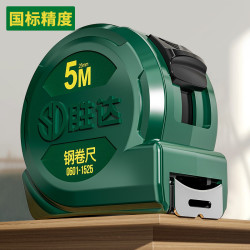 BTE 邦特 卷尺3米加厚加硬钢卷尺1