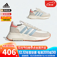 adidas 阿迪达斯 童鞋三叶草春秋女大小童经典运动鞋 IG0749米色 5/38码/235mm