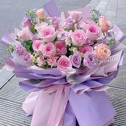简值了 元旦节鲜花全国配送紫玫瑰创意混搭花束生日礼物送女友爱人