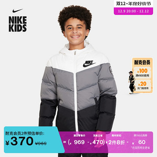 NIKE 耐克 男女童大童羽绒服夹克冬季加绒保暖外套加厚CT0604