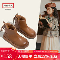 Ariaca艾芮苏女童休闲皮靴冬季儿童软底短靴小女孩马丁靴 土黄色单里 29码 内长18.5