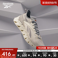 Reebok 锐步 官方2023春季男女ZIG KINETICA 3跑步鞋HR1325