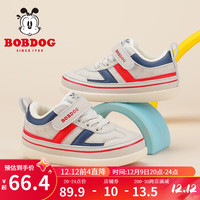 巴布豆（BOBDOG）童鞋男童加绒保暖二棉鞋加厚休闲鞋女童儿童运动鞋 米/红 18码内长12.5cm/适合脚长11.5cm