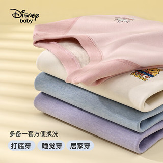 童装儿童男女童羊绒蚕丝加厚长袖内衣套装23冬DB342AE04蔚蓝130