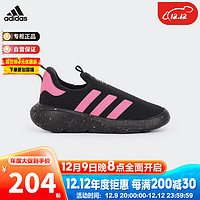 阿迪达斯（adidas）童鞋冬婴童宝宝一脚蹬学步鞋休闲鞋 IG4932黑 6-K/23.5码/135mm 