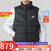 耐克(NIKE)男装羽绒服 23冬季运动服户外时尚休闲保暖羽绒马甲 FB8184-010 S【165-170cm/90-110斤】