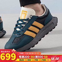 阿迪达斯 （adidas）三叶草男鞋 运动鞋子轻便舒适低帮复古时尚休闲鞋 ID6144 39码/240mm/6