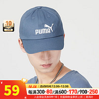 彪马（PUMA）男帽女帽 款户外旅游运动帽棒球帽太阳遮阳鸭舌帽子 022416-45 ADULT