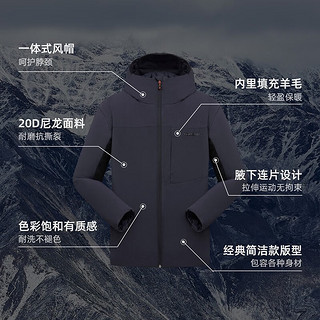 探路者冬季外套 弹力保暖户外外套 轻盈防风连帽登山服防寒服 黑色 XXXL