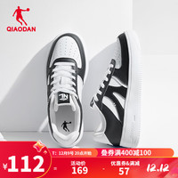 乔丹QIAODAN 女板鞋冬季空军一号低帮板鞋潮流休闲小白鞋运动鞋 乔丹白/黑色 39码