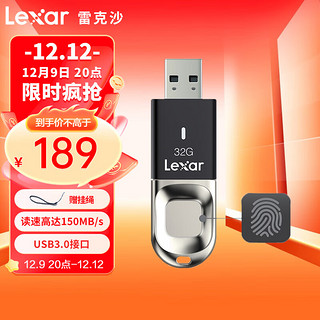 Lexar 雷克沙 F35系列 LJDF35-32GBAP USB3.0 U盘 黑色 32GB USB