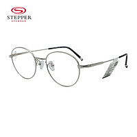 STEPPER 思柏 远近视眼镜框男女全框钛材眼镜架SA-71006-F029银色&蔡司佳锐1.6单光