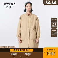 幻走（MOVEUP）纽扣开襟设计师长款棉外套女 卡其 S
