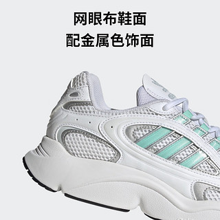 adidas阿迪达斯三叶草OZMILLEN男女经典运动鞋IF6569 白/薄荷绿 42.5(265mm)