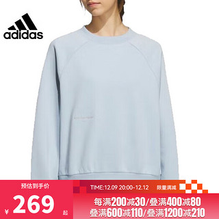 阿迪达斯 （adidas）冬季女子运动休闲卫衣套头衫IX6791 IX6791-  2XL