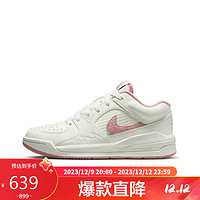 NIKE 耐克 女子篮球鞋WMNS JORDAN STADIUM 90运动鞋FB2269-106 米色 37.5码