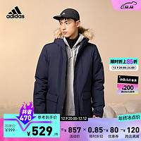 adidas阿迪达斯轻运动男装冬季保暖运动连帽棉服GT1701 传奇墨水蓝 A/3XL