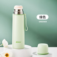 天喜（TIANXI）保温杯304不锈钢杯子男女生高颜值便携大容量儿童水杯 绿色500ML